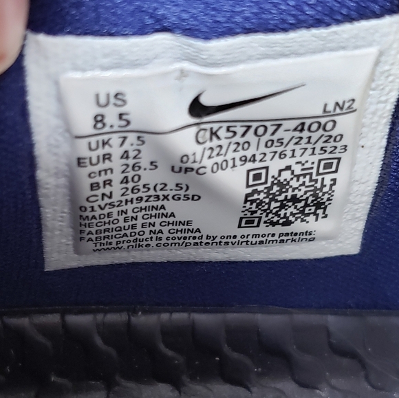 Nike Air Zoom BB NXT Blue Metallic Gold Size 8.5 - Picture 8 of 8